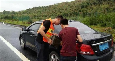 大足永福道路救援